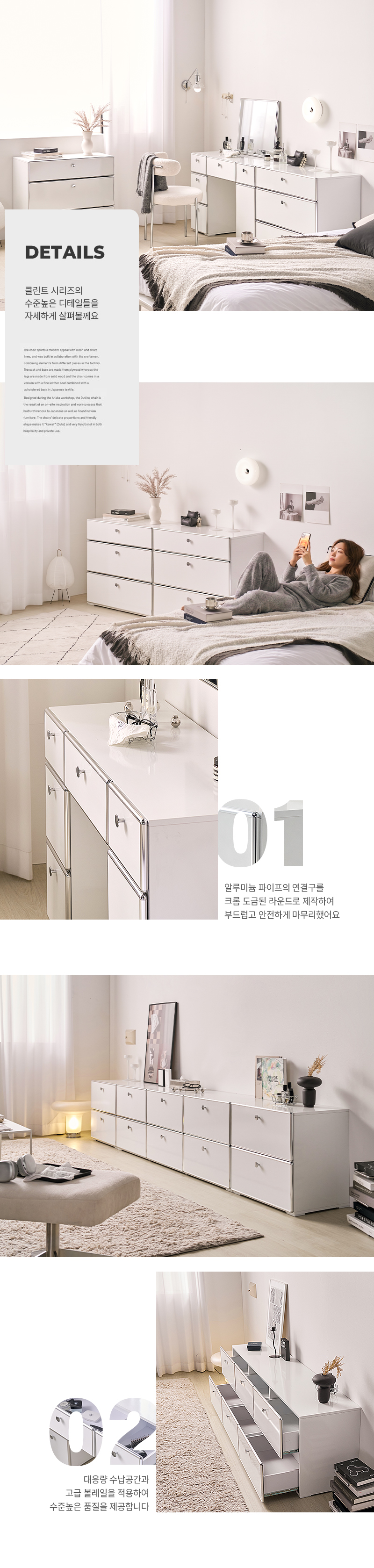 마레앤코 미드센츄리 클린트 1800 높은거실장 2단서랍 상세 이미지 5